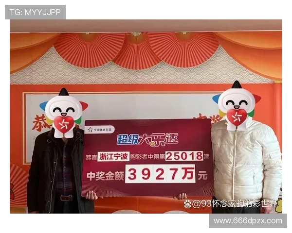 福彩22选5最新开奖结果今日公布，快来看看你中奖了吗？